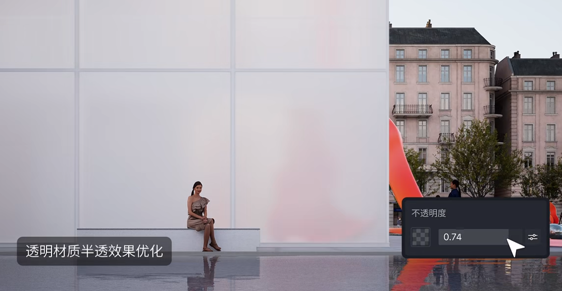 D5 Render 2.8.0 官方正式免费版