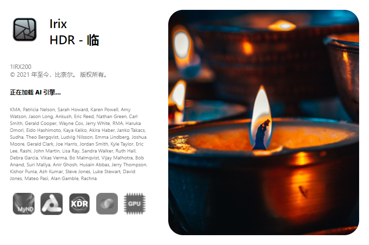 Irix HDR v2.3.36(Irix HDR pro中文版)免费完整版 Irix HDR v2.3.36(Irix HDR pro中文版)免费完整版
