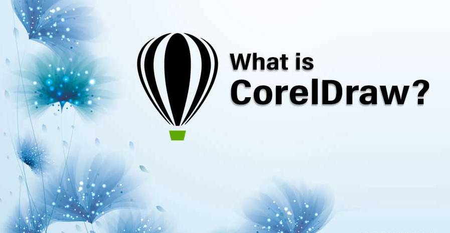 cdr软件是什么？cdr是什么软件？-羽兔网