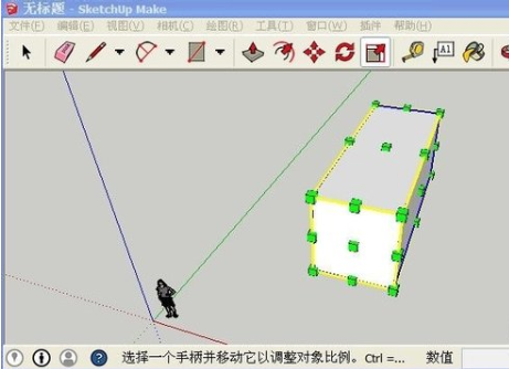 如何用sketchup实现镜像效果