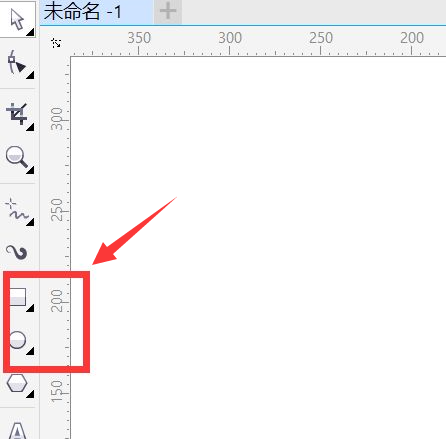 cdr怎么焊接cdr里怎么将两条线焊接起来