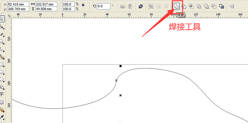 其实,无论是焊接图形还是线条,焊接的方法步骤都是很简单的!