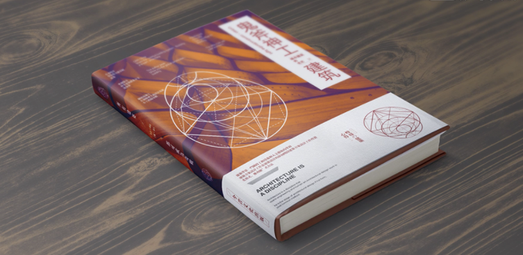 如何用AI设计书籍封面？封面的制作方法？