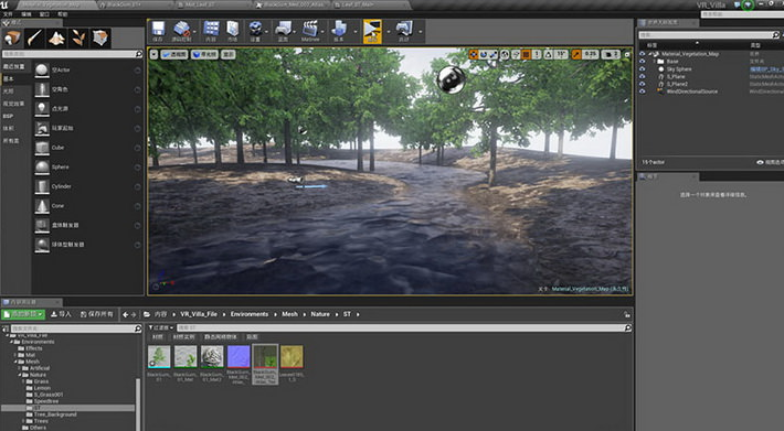 ue4導入3dmax模型提示法線重疊怎麼辦導入模型加入法線貼圖不正常咋