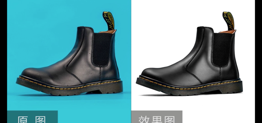 如何用PS精修图片?精修图片的方法?