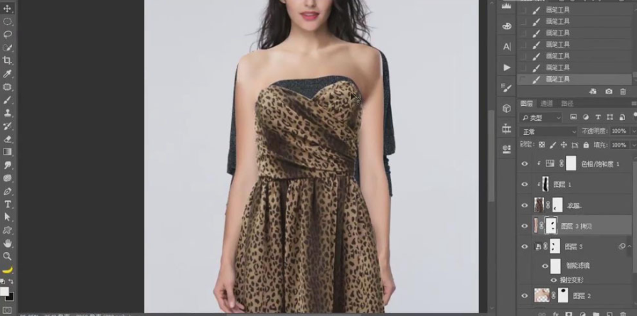 如何用PS把照片里的衣服P掉?
