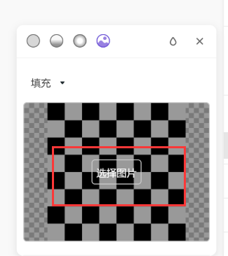 墨刀原型设计怎么导入图片导入图片有哪些方式
