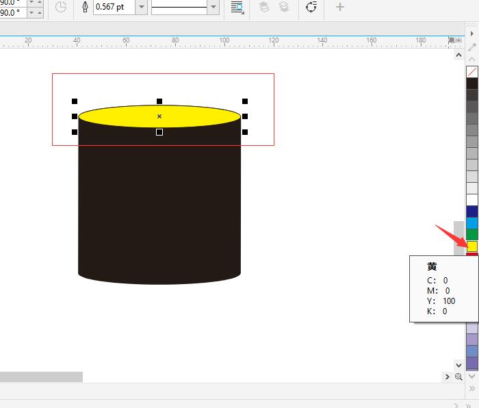 cdr软件怎么绘制立体图cdr绘制立体图形的教程