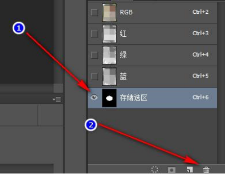 photoshop软件怎么删除选区ps删除选区的操作方法