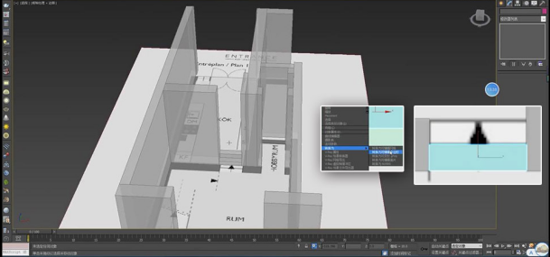 3dmax軟件怎麼建模遊戲場景3dmax建模遊戲場景的方法