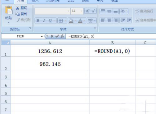 excel表格的round函數怎麼使用round函數的應用教程