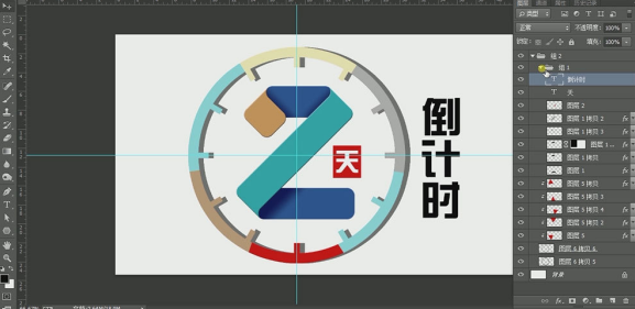 photoshop软件怎么制作倒计时海报ps制作倒计时海报的操作教程