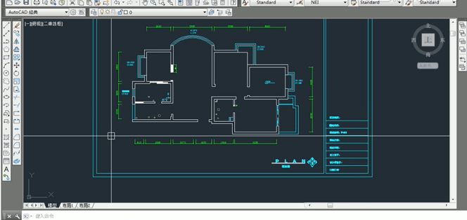 CAD软件怎么绘制装修图？CAD绘制装修图的方法