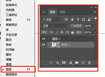 复制图层的操作方法了,要记住快捷键是ctrl   j或alt键拖动进行快速