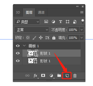 ps软件的复制图层快捷键是什么?怎么使用复制图层快捷键?