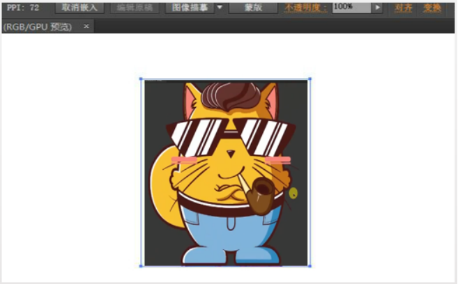 adobeillustrator软件怎么将图片变成线稿ai制作线稿的方法