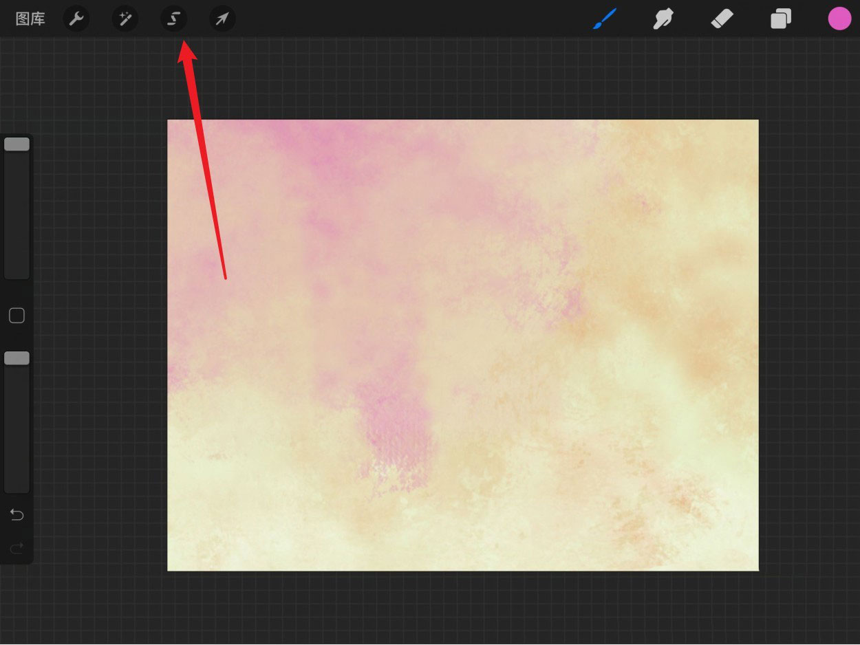 procreate软件如何移动局部内容procreate软件移动内容的教程