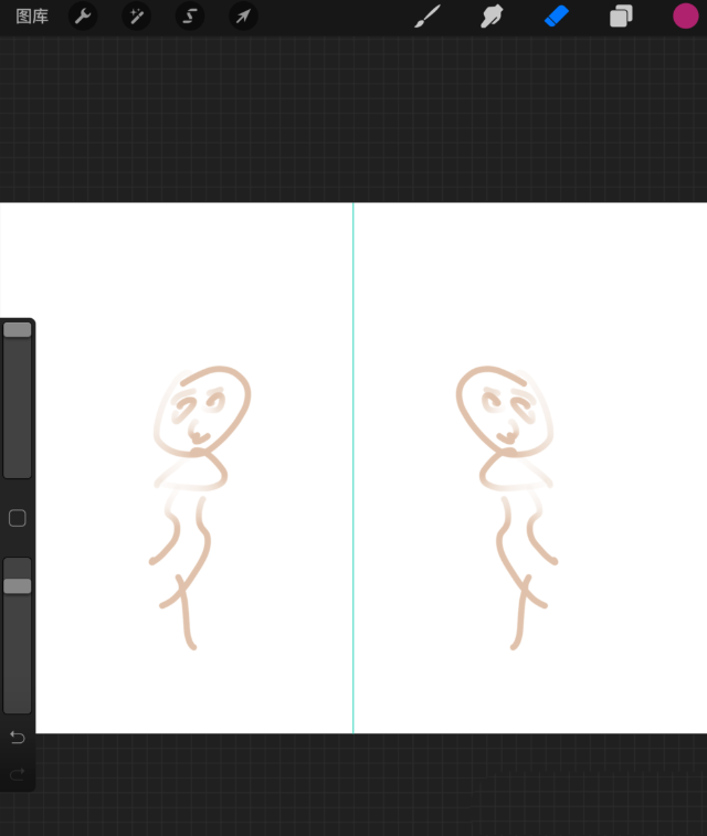 procreate软件的图层被锁定怎么解锁procreate解锁图层的教程