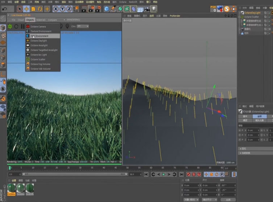 C4D软件怎么制作出草地和蓝天效果？用C4D制作草地和蓝天的教程