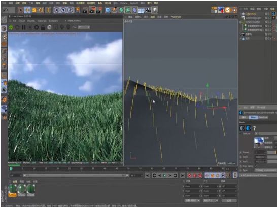 C4D软件怎么制作出草地和蓝天效果？用C4D制作草地和蓝天的教程