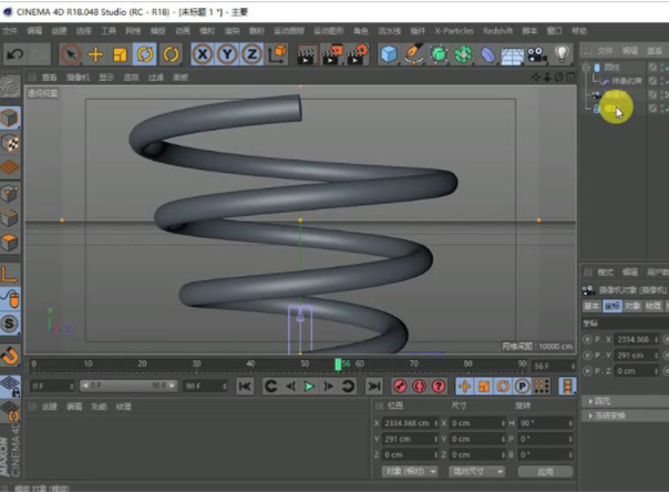 用c4d和ae制作旋转柔体动画效果的方法