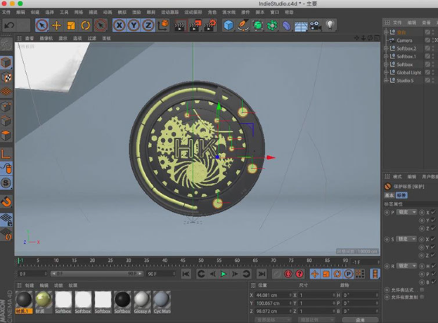 怎麼用c4d製作渲染金屬齒輪用c4d製作渲染出金屬齒輪的方法