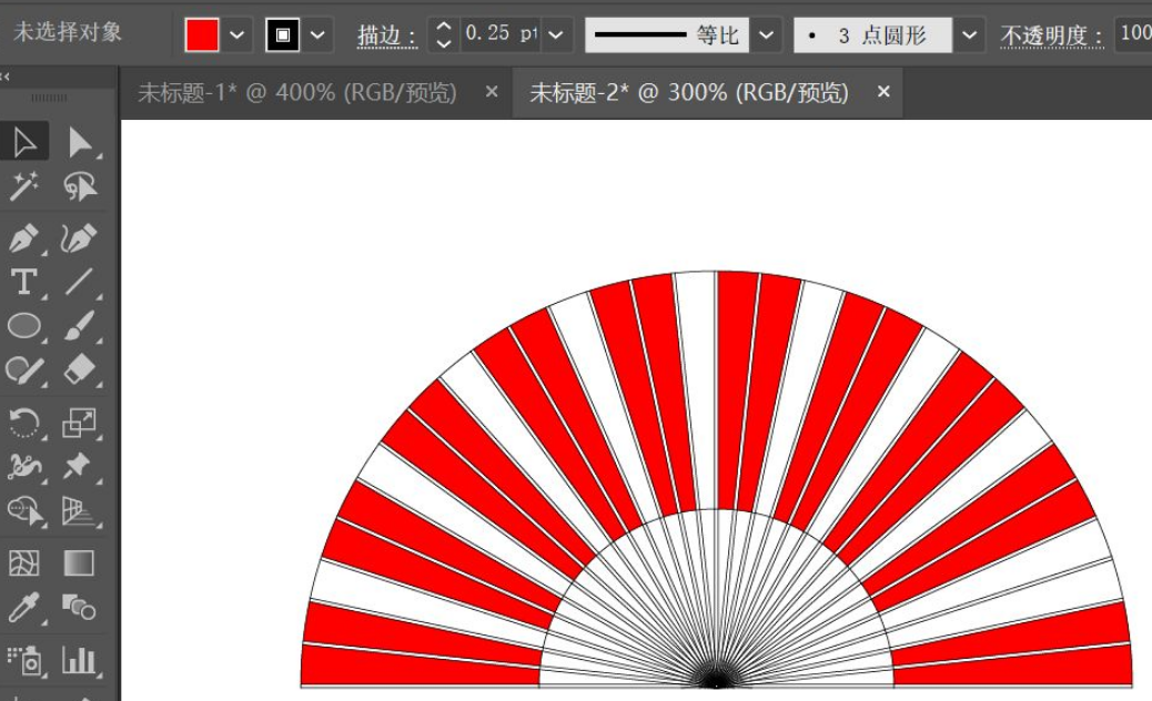 ai怎么绘制一把折扇如何使用ai画扇子