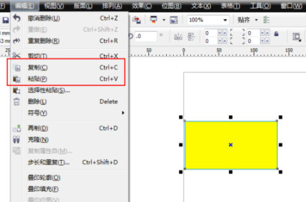 coreldraw2018的图片怎么复制cdr2018复制图形的方法