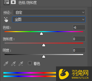 ps圖形繪製教程怎麼使用ps繪製畫布沙發圖形