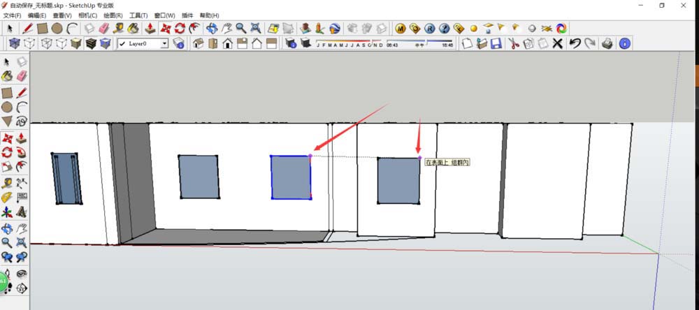 草图大师如何移动复制窗户？Sketchup移动复制窗户的方法
