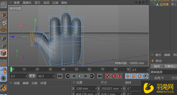 c4d怎么建模卡通形象设计之手c4d建模卡通教程