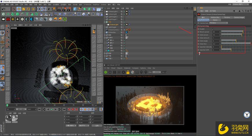 aic4d如何制作像素图怎么快速绘制像素风格效果图