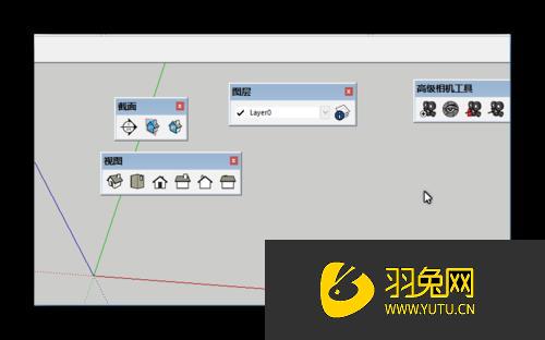 sketchup如何新建工具欄草圖大師新建工具欄的方法