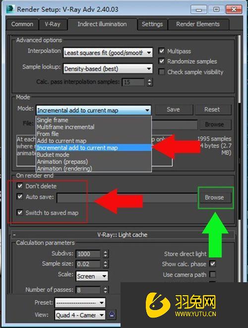 3dmax用vray渲染器绘制跑光子图的教程