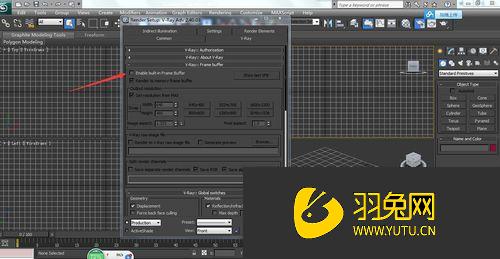 vrayfor3dsmax2012的效果圖成圖的渲染參數怎麼設置vrayfor3dsmax2012