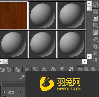 3dmax的vray如何渲染单个物体反射3dmax的vray渲染单个物体反射的三种