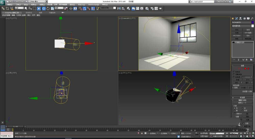 如何用3dmax的vray製作陽光照射效果3dmax的vray渲染器製作陽光照射