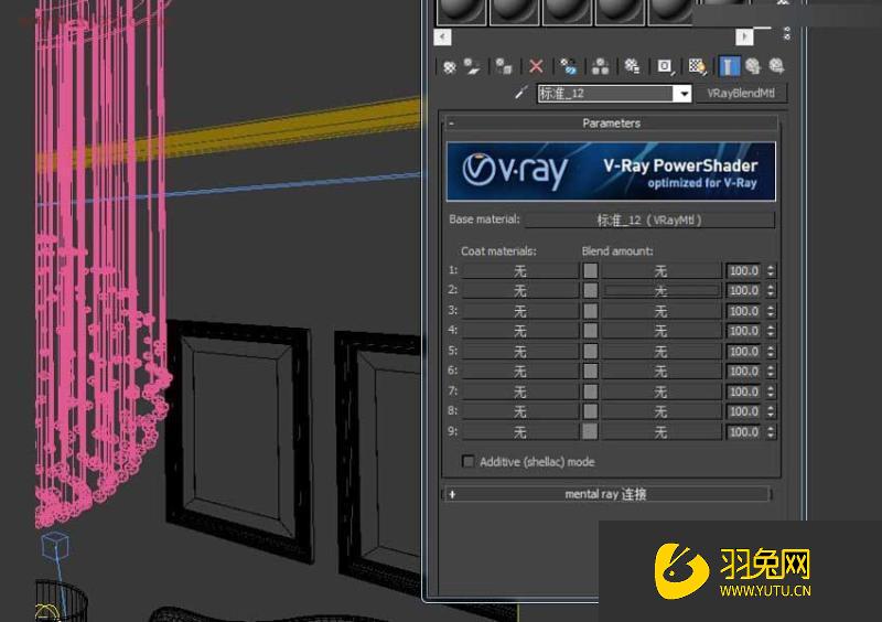 3dmax制作玻璃风格的水晶吊灯材质的教程