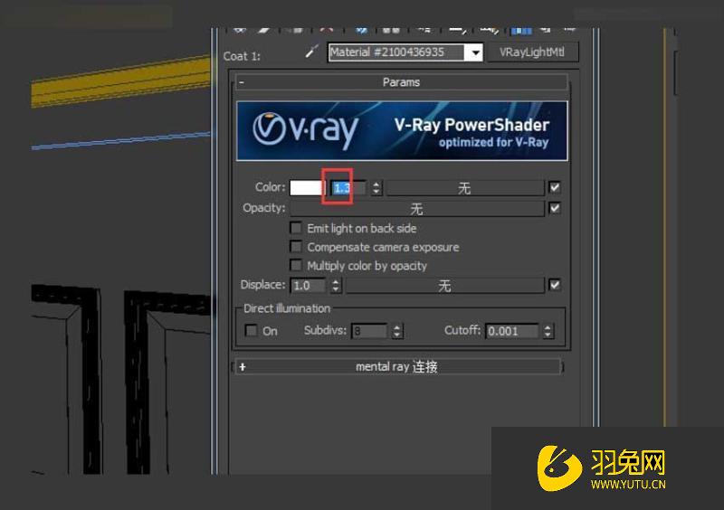 3dmax制作玻璃风格的水晶吊灯材质的教程