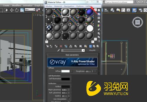 如何用3dmax渲染occ通道图3dmax渲染occ通道图的教程