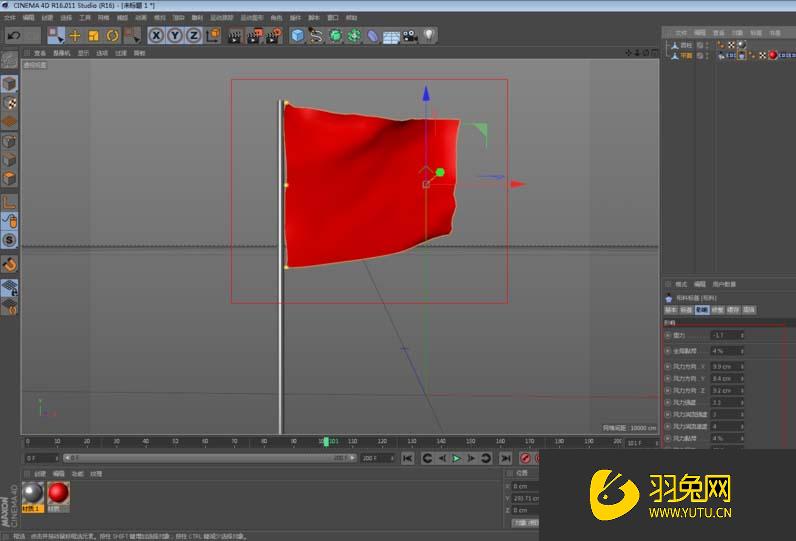 C4D怎么绘制一面旗帜？怎么建模旗帜模型？