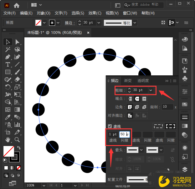 ai把图片变成圆形图片