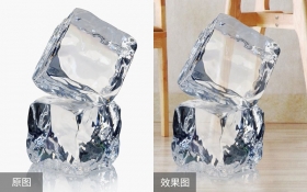 PS-精细化冰块抠图