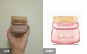 PS-樱桃瓶装面膜精修教程