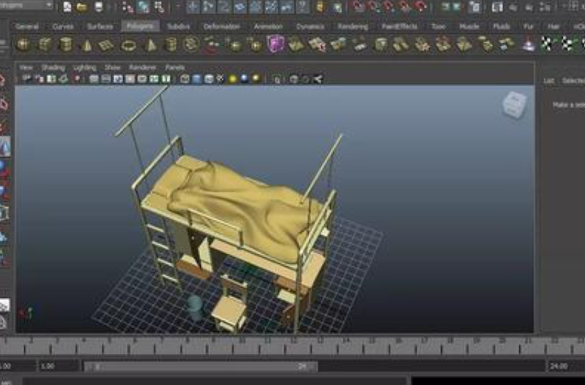 Autodesk Maya的常用快捷键
