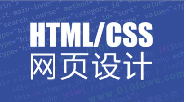 html5技術引一個新的 figure>元素用來包含圖像以及對圖像的說明,並且