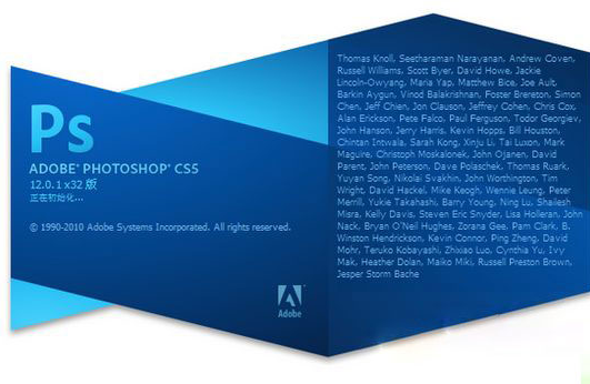 photoshop cs5下载，pscs5中文版安装教程