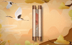 AE-重阳节卷轴打开动画制作