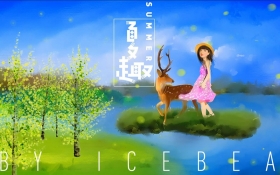 PS + SAI 夏趣插画绘制