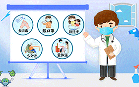 AE 小清新开学季指南MG动画